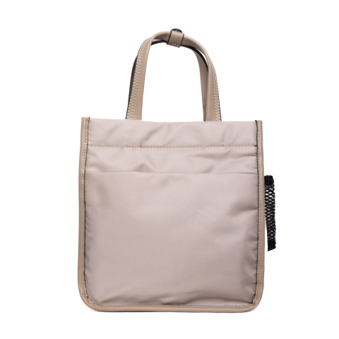 PARAŞÜT KUMAŞ BEJ KARE KADIN ÇANTA